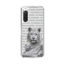 Slim Protection Case［ The Izu Animal Kingdom - White Tiger - Family ］