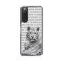 Slim Protection Case［ The Izu Animal Kingdom - White Tiger - Family ］