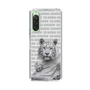 Slim Protection Case［ The Izu Animal Kingdom - White Tiger - Family ］