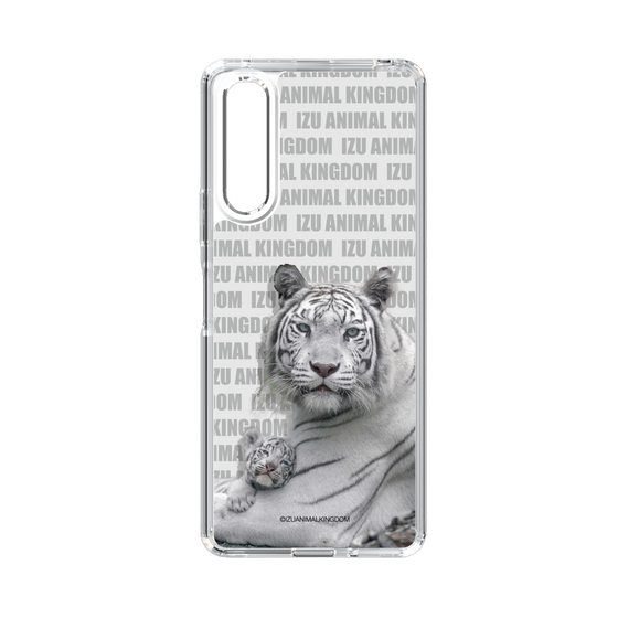 Slim Protection Case［ The Izu Animal Kingdom - White Tiger - Family ］
