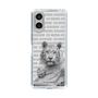 Slim Protection Case［ The Izu Animal Kingdom - White Tiger - Family ］