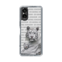Slim Protection Case［ The Izu Animal Kingdom - White Tiger - Family ］