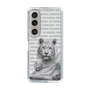 Slim Protection Case［ The Izu Animal Kingdom - White Tiger - Family ］