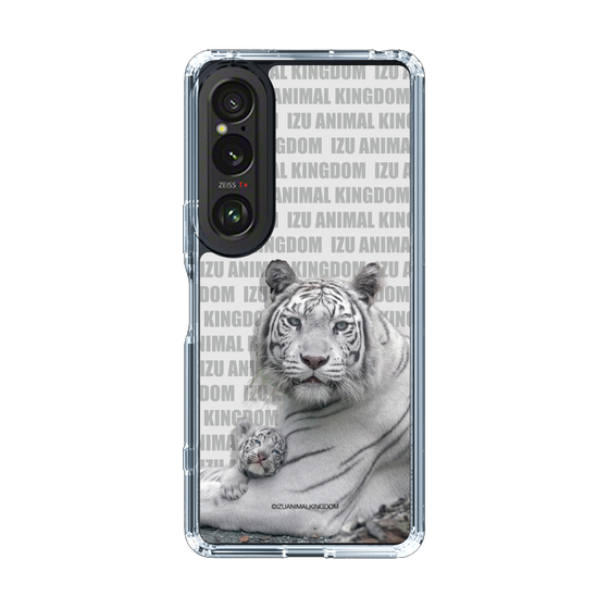 Slim Protection Case［ The Izu Animal Kingdom - White Tiger - Family ］