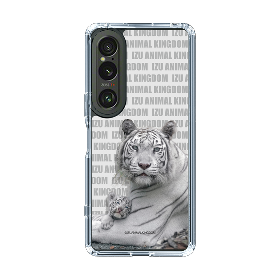 Slim Protection Case［ The Izu Animal Kingdom - White Tiger - Family ］