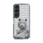 Slim Protection Case［ The Izu Animal Kingdom - White Tiger - Family ］