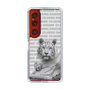 Slim Protection Case［ The Izu Animal Kingdom - White Tiger - Family ］