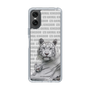 Slim Protection Case［ The Izu Animal Kingdom - White Tiger - Family ］