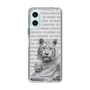 Slim Protection Case［ The Izu Animal Kingdom - White Tiger - Family ］