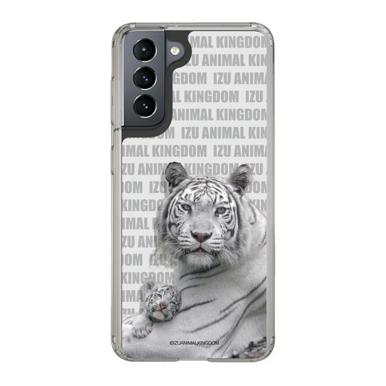 Slim Protection Case［ The Izu Animal Kingdom - White Tiger - Family ］
