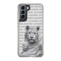 Slim Protection Case［ The Izu Animal Kingdom - White Tiger - Family ］
