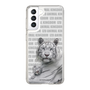 Slim Protection Case［ The Izu Animal Kingdom - White Tiger - Family ］