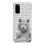 Slim Protection Case［ The Izu Animal Kingdom - White Tiger - Family ］