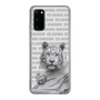 Slim Protection Case［ The Izu Animal Kingdom - White Tiger - Family ］
