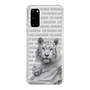 Slim Protection Case［ The Izu Animal Kingdom - White Tiger - Family ］