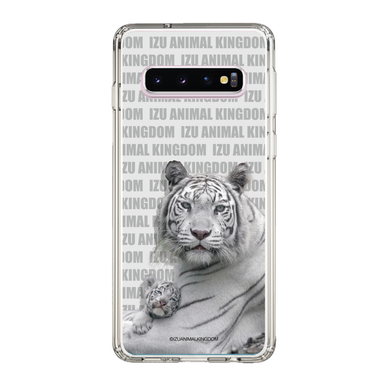 Slim Protection Case［ The Izu Animal Kingdom - White Tiger - Family ］