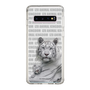 Slim Protection Case［ The Izu Animal Kingdom - White Tiger - Family ］