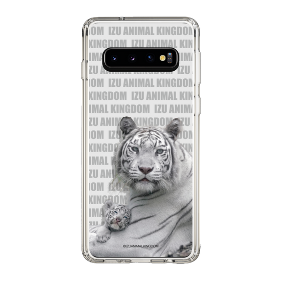 Slim Protection Case［ The Izu Animal Kingdom - White Tiger - Family ］