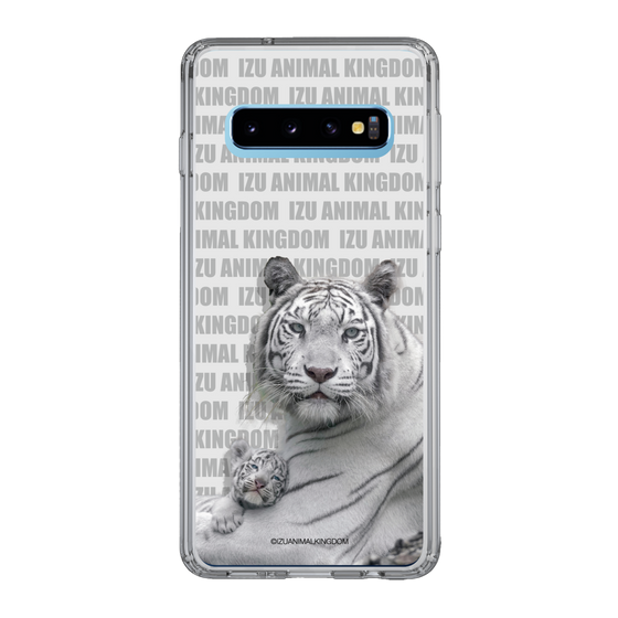Slim Protection Case［ The Izu Animal Kingdom - White Tiger - Family ］