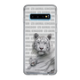 Slim Protection Case［ The Izu Animal Kingdom - White Tiger - Family ］