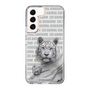 Slim Protection Case［ The Izu Animal Kingdom - White Tiger - Family ］