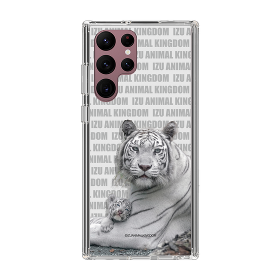 Slim Protection Case［ The Izu Animal Kingdom - White Tiger - Family ］