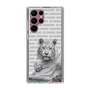 Slim Protection Case［ The Izu Animal Kingdom - White Tiger - Family ］