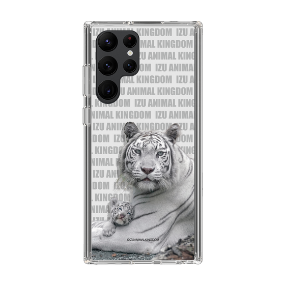 Slim Protection Case［ The Izu Animal Kingdom - White Tiger - Family ］