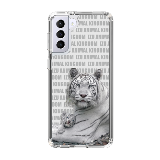 Slim Protection Case［ The Izu Animal Kingdom - White Tiger - Family ］