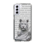 Slim Protection Case［ The Izu Animal Kingdom - White Tiger - Family ］