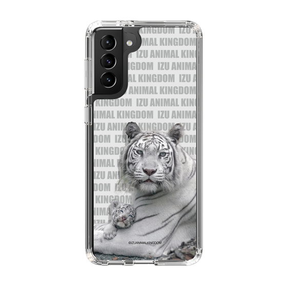 Slim Protection Case［ The Izu Animal Kingdom - White Tiger - Family ］