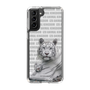 Slim Protection Case［ The Izu Animal Kingdom - White Tiger - Family ］