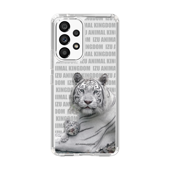 Slim Protection Case［ The Izu Animal Kingdom - White Tiger - Family ］