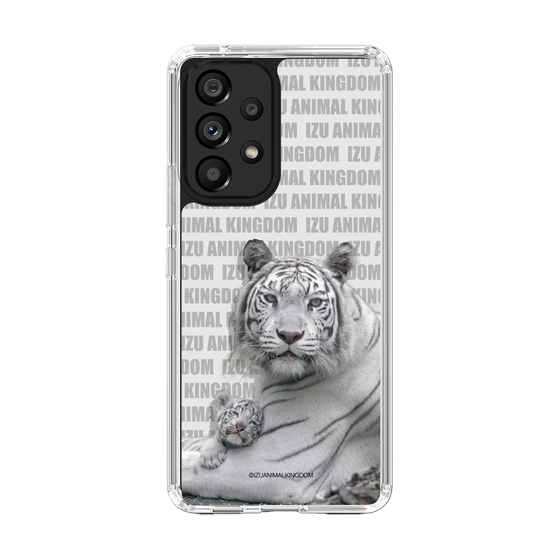 Slim Protection Case［ The Izu Animal Kingdom - White Tiger - Family ］