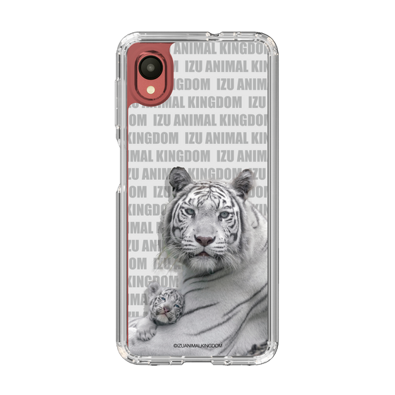 Slim Protection Case［ The Izu Animal Kingdom - White Tiger - Family ］
