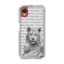 Slim Protection Case［ The Izu Animal Kingdom - White Tiger - Family ］
