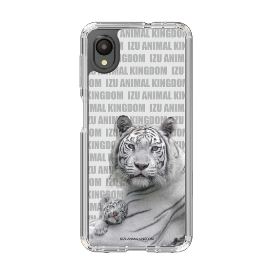 Slim Protection Case［ The Izu Animal Kingdom - White Tiger - Family ］