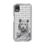 Slim Protection Case［ The Izu Animal Kingdom - White Tiger - Family ］
