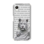 Slim Protection Case［ The Izu Animal Kingdom - White Tiger - Family ］