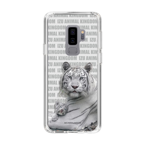 Slim Protection Case［ The Izu Animal Kingdom - White Tiger - Family ］