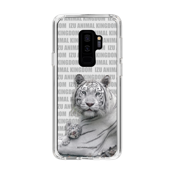 Slim Protection Case［ The Izu Animal Kingdom - White Tiger - Family ］