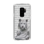 Slim Protection Case［ The Izu Animal Kingdom - White Tiger - Family ］