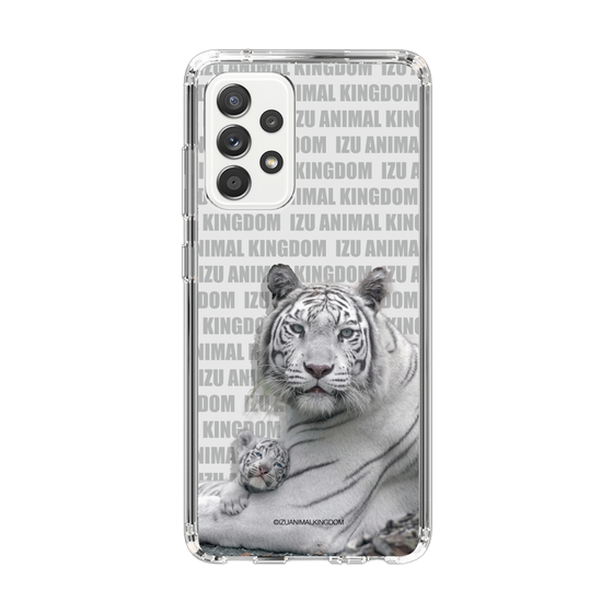 Slim Protection Case［ The Izu Animal Kingdom - White Tiger - Family ］