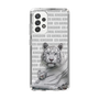 Slim Protection Case［ The Izu Animal Kingdom - White Tiger - Family ］