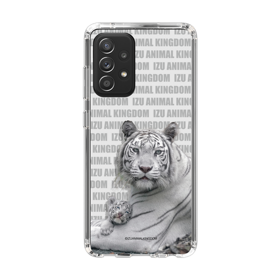 Slim Protection Case［ The Izu Animal Kingdom - White Tiger - Family ］