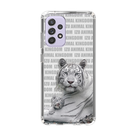 Slim Protection Case［ The Izu Animal Kingdom - White Tiger - Family ］