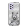 Slim Protection Case［ The Izu Animal Kingdom - White Tiger - Family ］