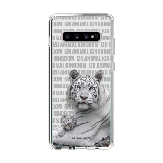 Slim Protection Case［ The Izu Animal Kingdom - White Tiger - Family ］