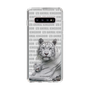 Slim Protection Case［ The Izu Animal Kingdom - White Tiger - Family ］