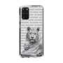 Slim Protection Case［ The Izu Animal Kingdom - White Tiger - Family ］